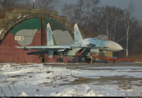 Посадка су