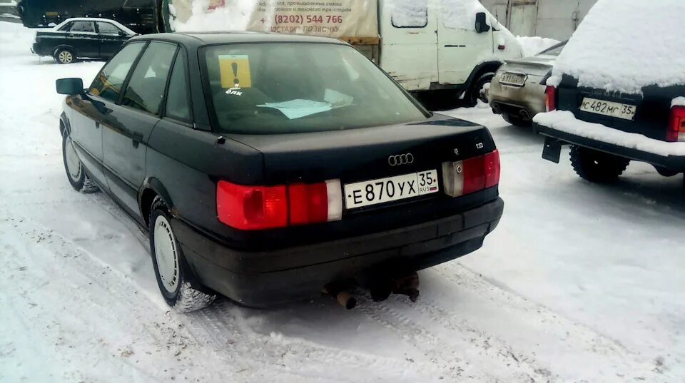 Авито 80 1
