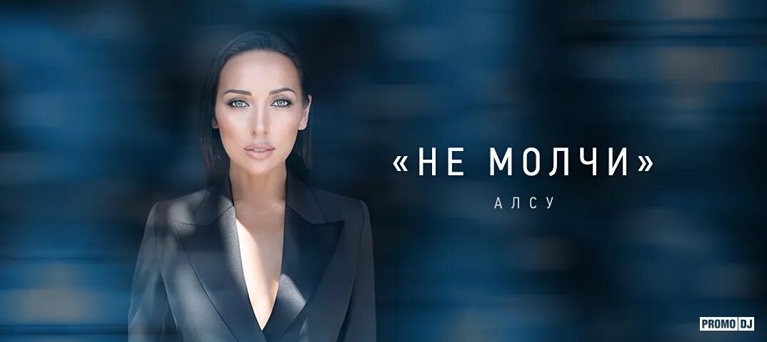 Не молчи картинки. Цитаты на черном фоне белыми буквами. Молчать о любви. Севак ханагян пустота. Не молчи на меня.