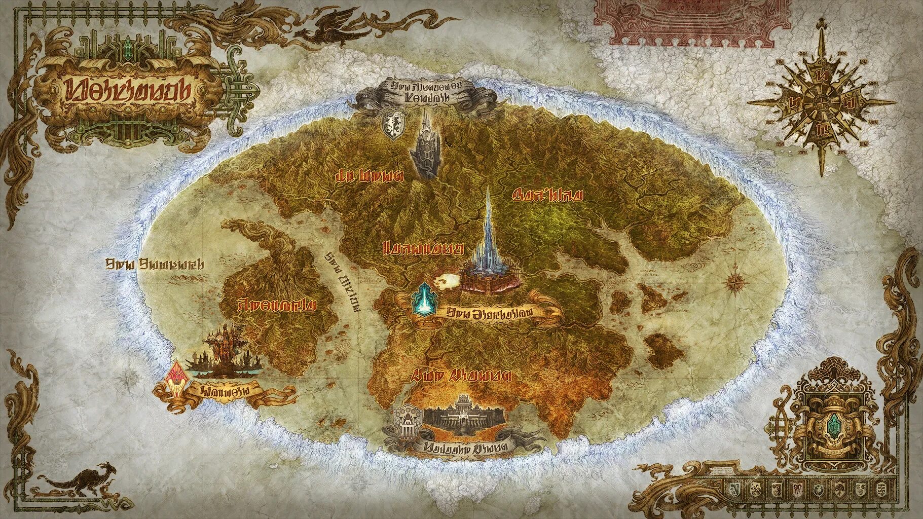 Final Fantasy 14 карта. Final Fantasy 14 World Map. Финал фэнтези 14 Realm Reborn карта. Второй и третьи фрагменты