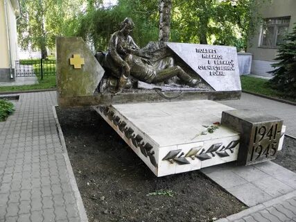 Ни б ни к