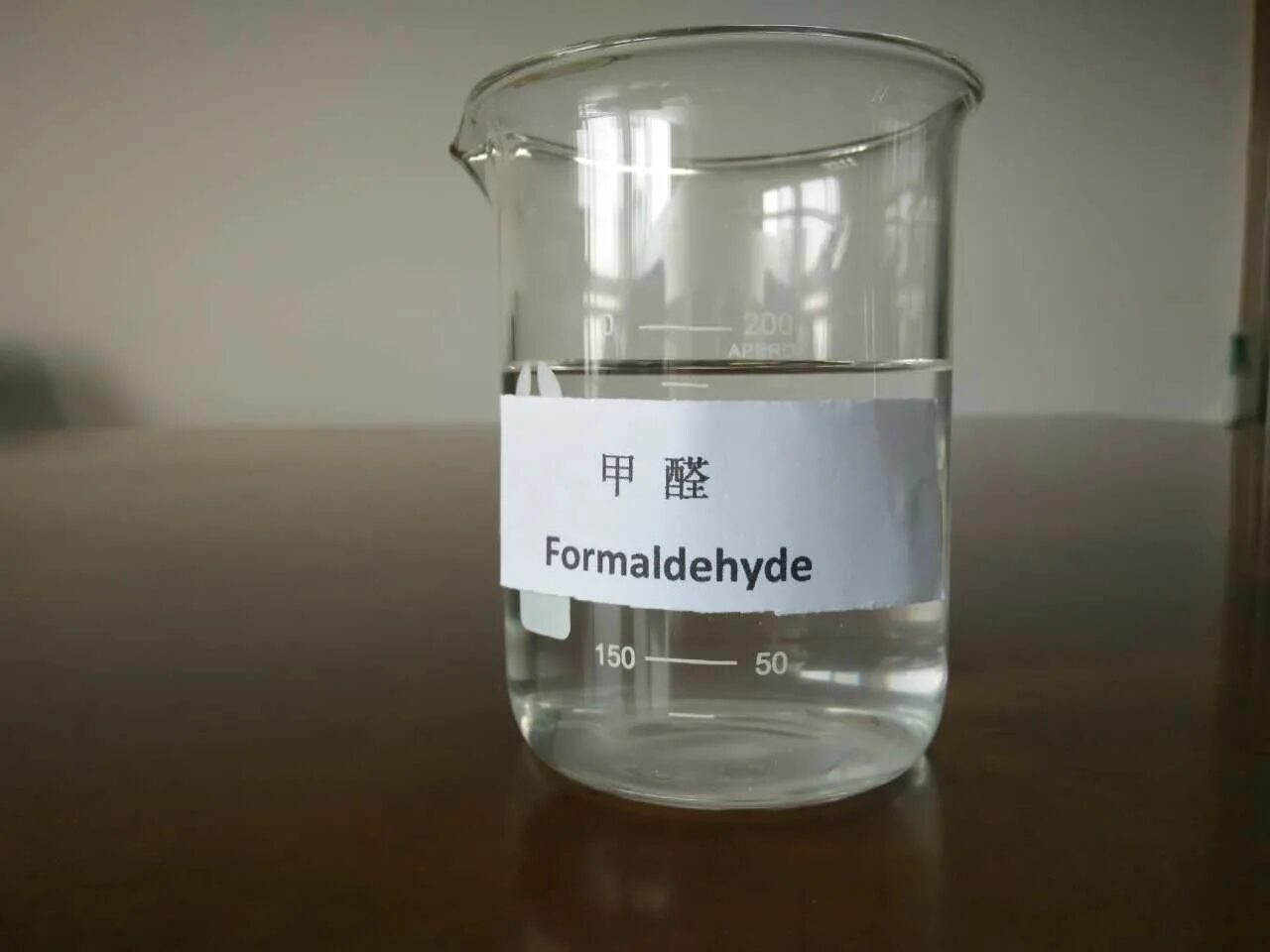 Формальдегид иодометрия. Метаналь (формальдегид, муравьиный альдегид). Формальдегид структурная формула. Формальдегид. Пары формальдегида.