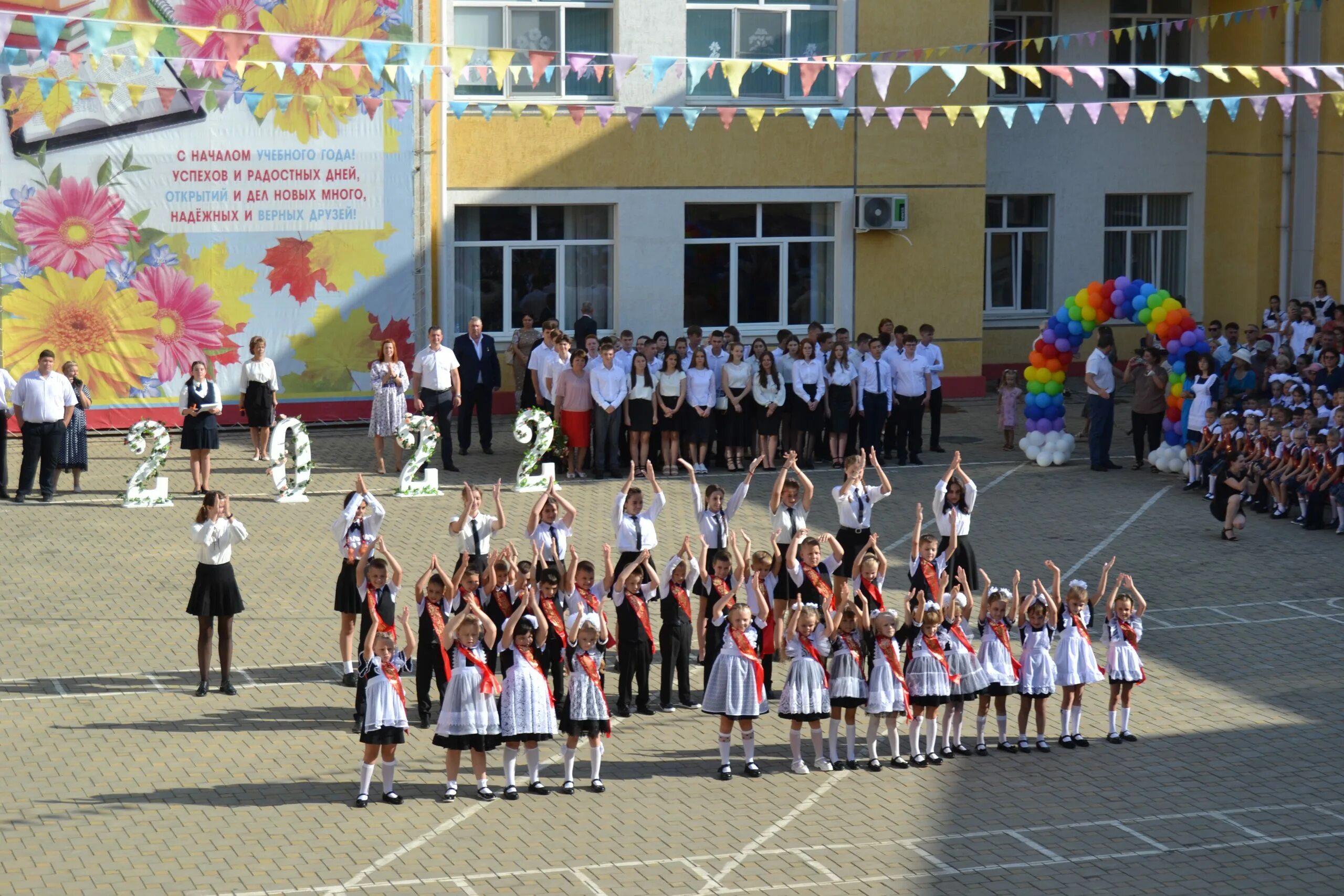 школа мбоу сош 110 барнаул учителя. мбоу тангинская сош официальный сайт мбоу. школа 38 иркутск. школа 38 липецк. школа 38 класс 3а.