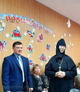 Пушкинская школы интерната