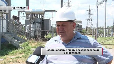 Линия восстановление