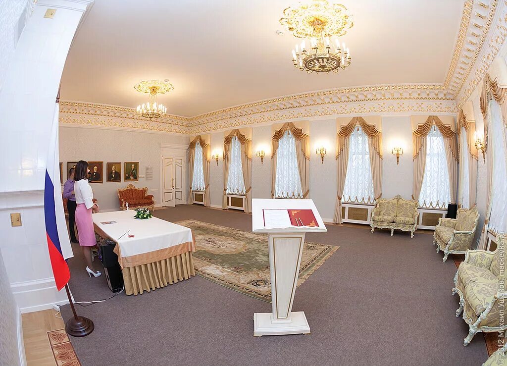 загс вологда режим работы