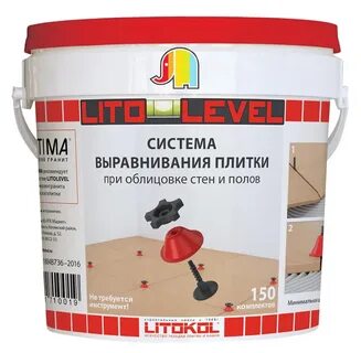 Как пользоваться выравнивателем