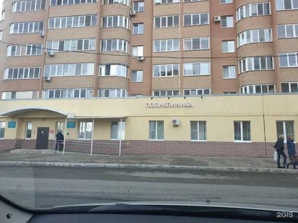 Дагестанская 10 2