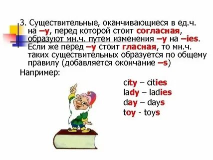 Слово заканчивающееся на 3 буквы е
