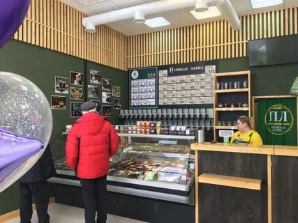 Франшиза пивного магазина
