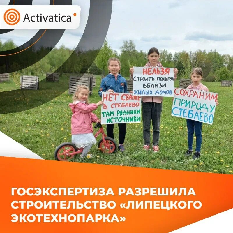 дом в стебаево. дома в боринском липецкой области. деревня стебаево. фотографии села стебаево. погода в стебаево липецкой.