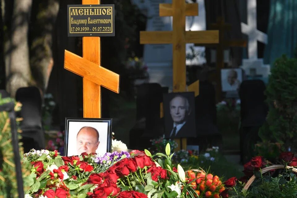 Владимир могила фото