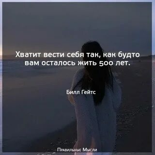 Будто и не было один 1