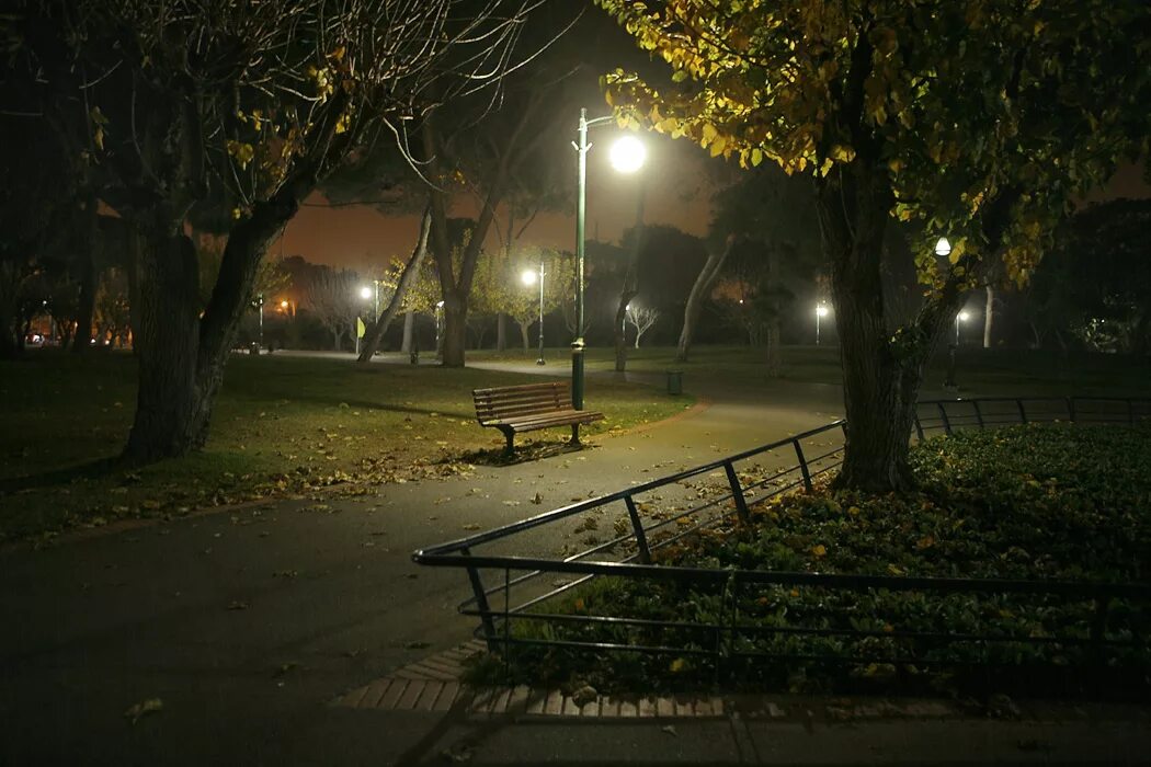 Вечерком без