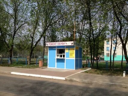 Ремонт обуви тверь
