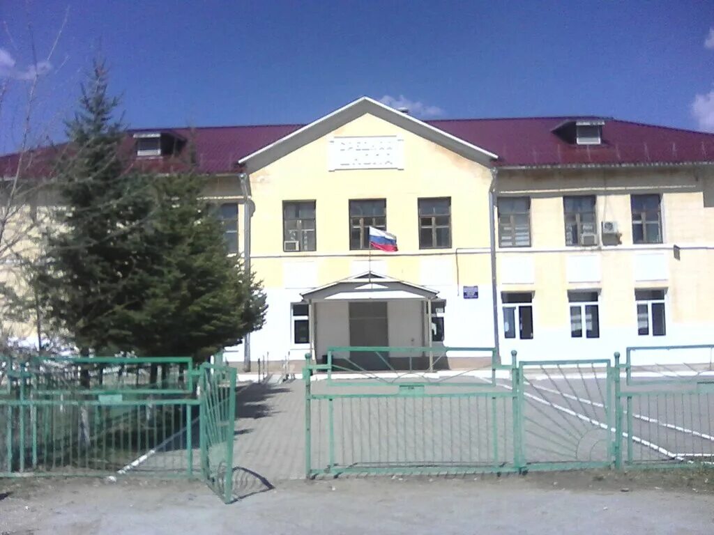 краснореченский дальнегорский район. школа 11 уссурийск. школа 69 владивосток. школа 72 владивосток. емар владивосток.