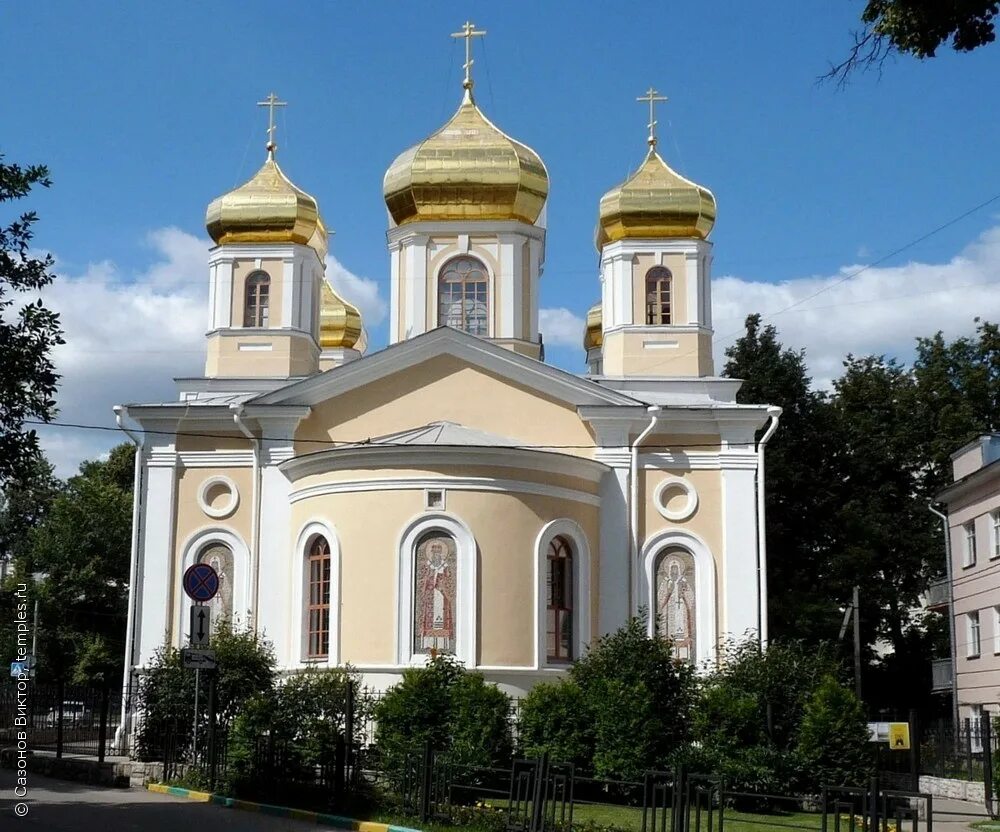 храм трех святителей нижний новгород. храм святителей московского подворья дивеевского монастыря. храм московских святителей нижний новгород внутри. храм святителей московских. церковь святителей московских нижний новгород.