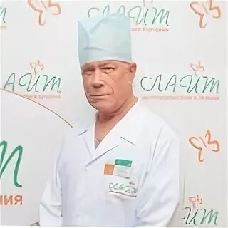 Хороший проктолог казань