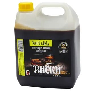 Экстракт для виски