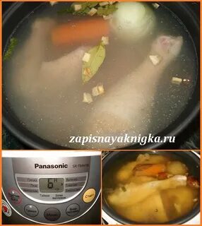 Холодец в мультиварке какой режим