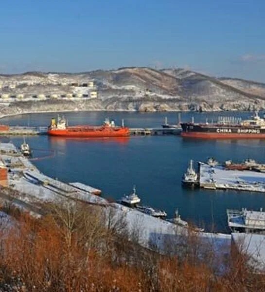 Рн терминал. Рн-находканефтепродукт, находка. рн морской терминал находка. роснефть морской терминал находка. рн-морской терминал находка директор.