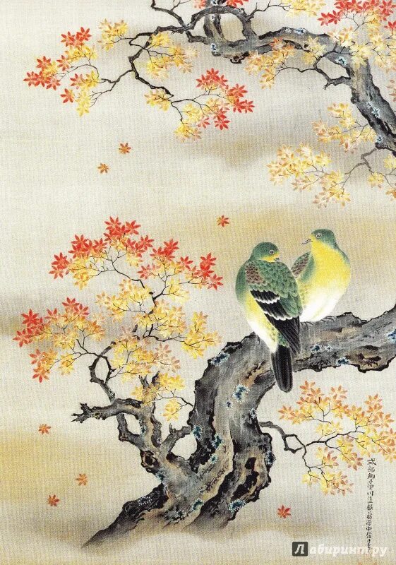 На ветки клена сели птицы. Японская живопись птица на ветке. Японские ветки с птицами. Японская живопись цветы и птицы. Китайская картина птицы на ветке.