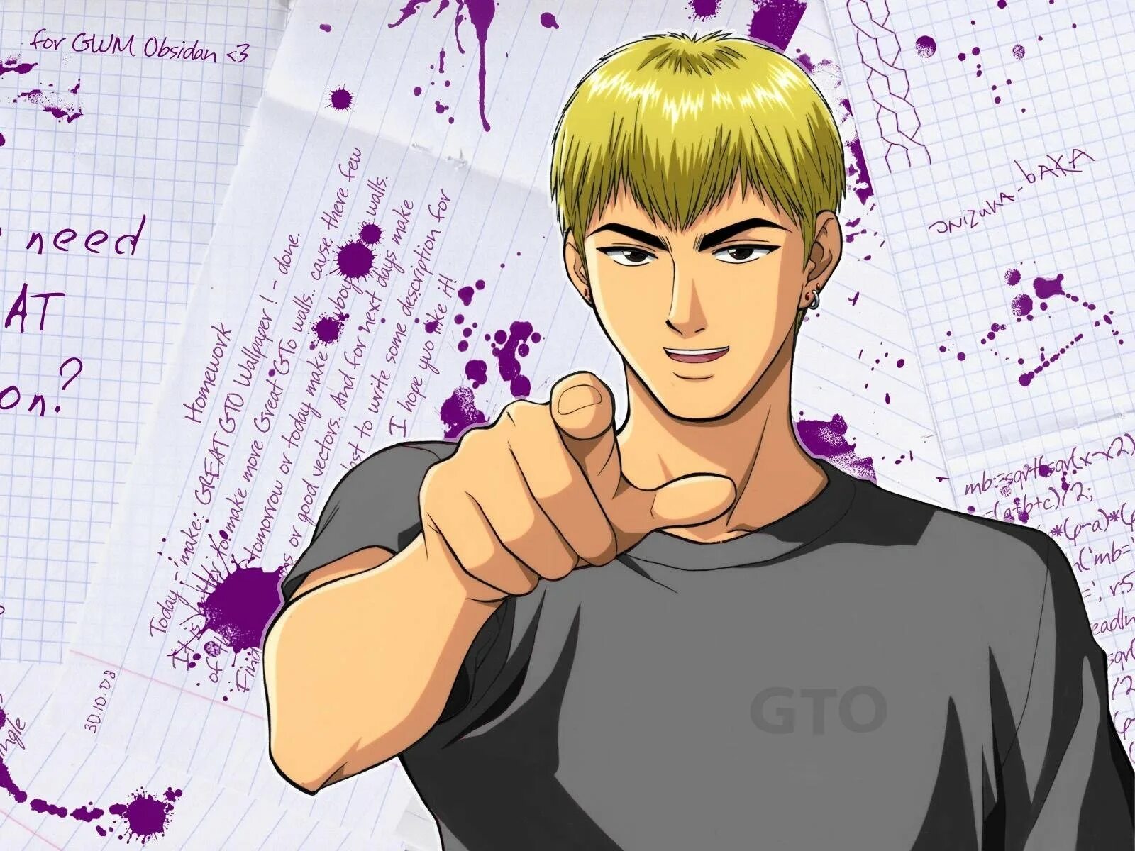 Gto школьника. Gto школьника