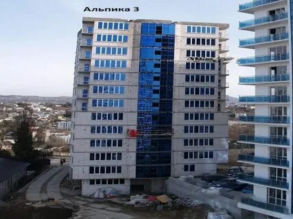 Альпика сочи