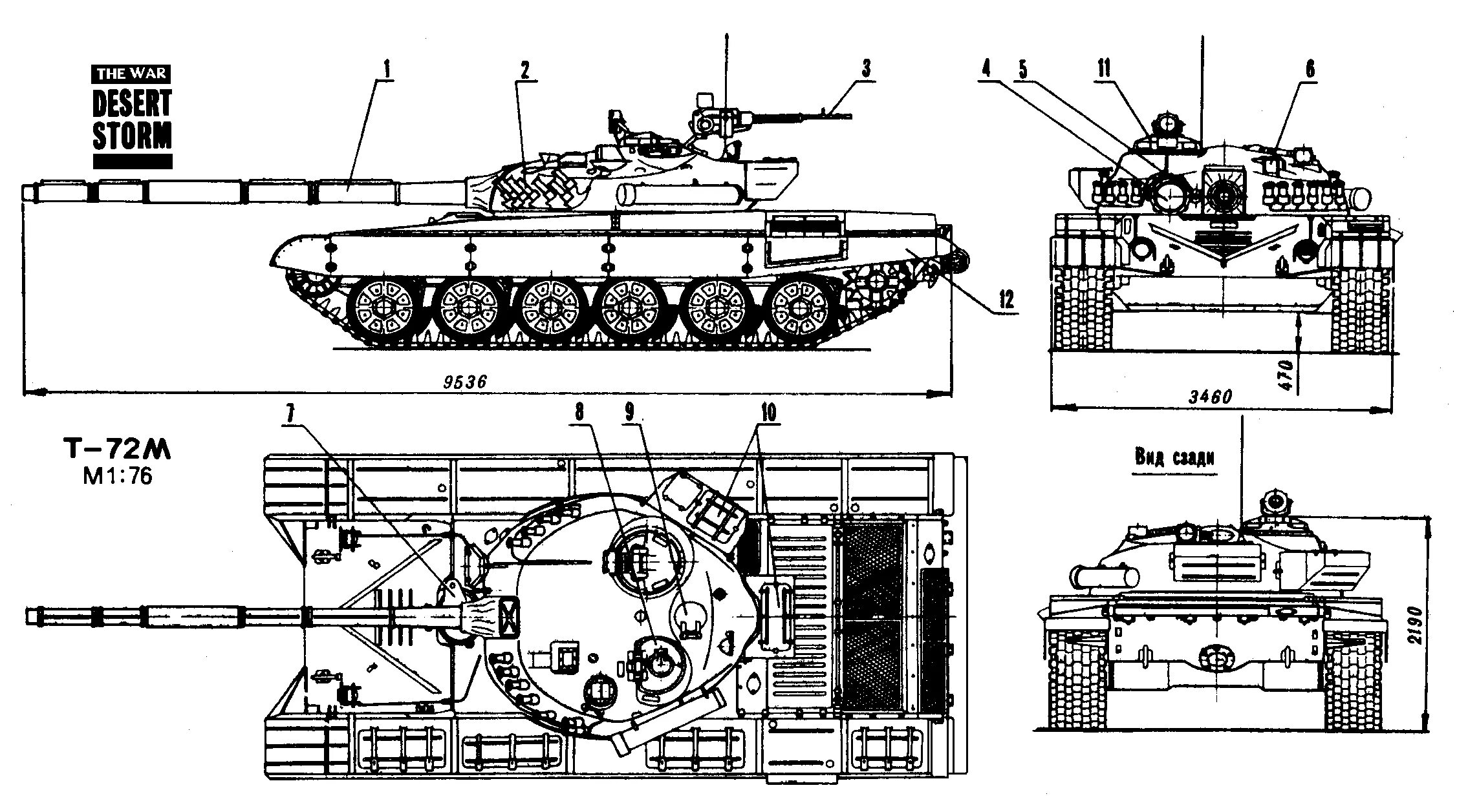 Tank габариты. Чертеж танка т 72. Танк т-72 схема. Т-72 габариты. Чертежи танка т72б3.