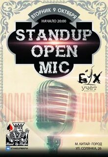 Stand up open