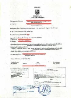 Сертификат перевести