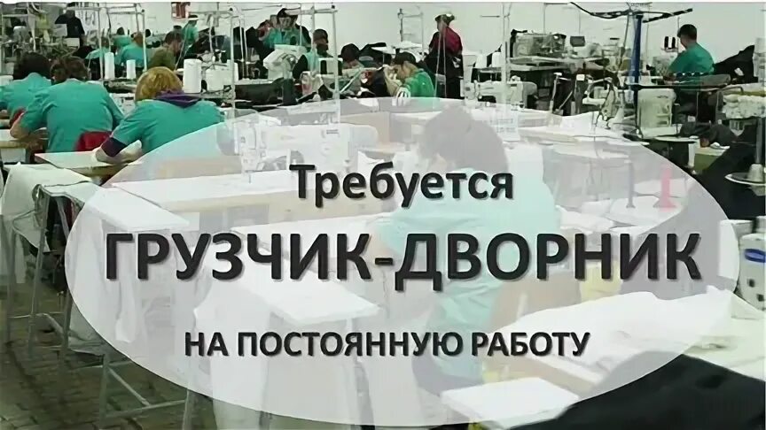 Авито йошкар ола работа вакансии