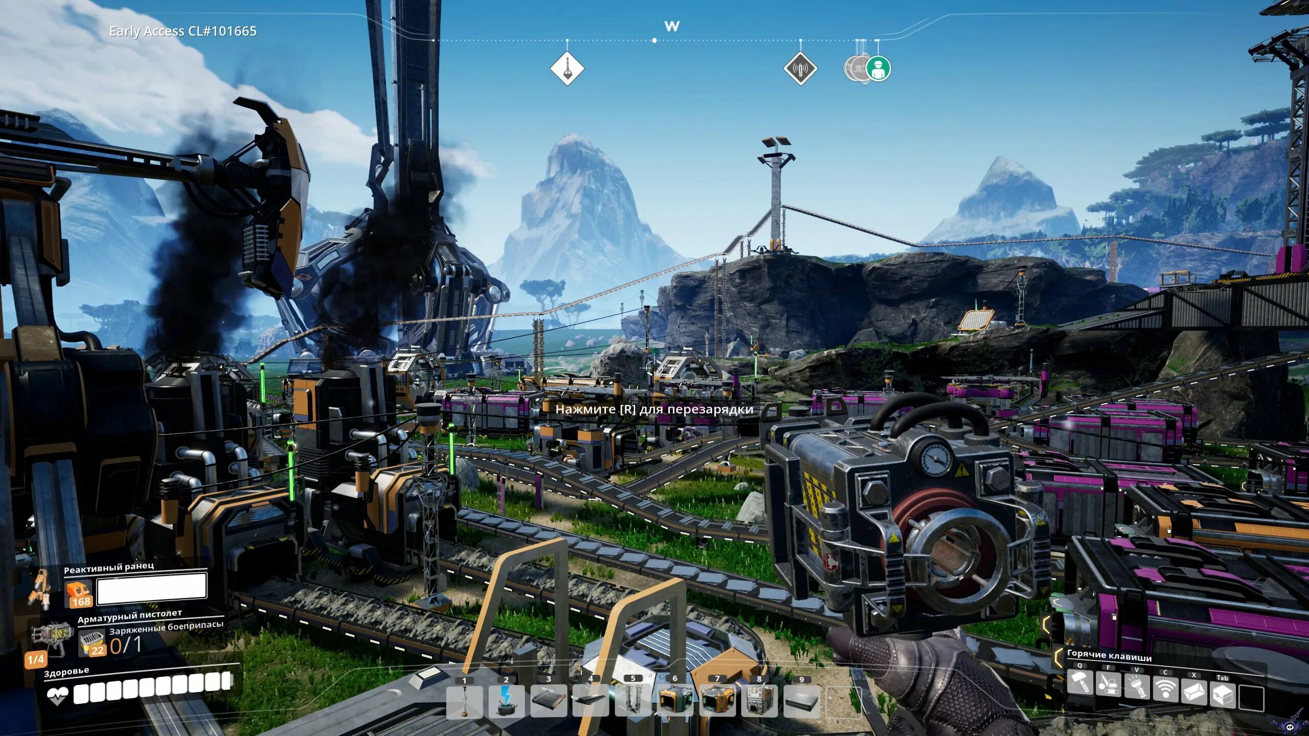 стратегические игры. старые стратегии на телефон. строй игра прохождение. строй игра прохождение. строй игра прохождение.