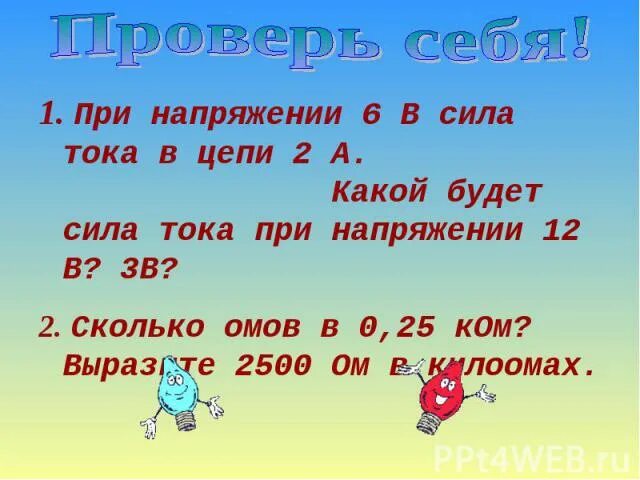 Народные приметы. Народные приметы. Сколько всего примет. Сколько всего примет. Летние приметы.