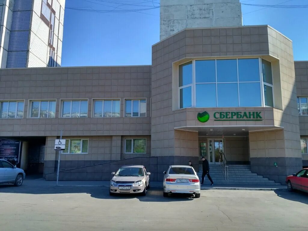 Сбербанк ул попова 14 фото СберБанк, банк, ул. Ленина, 59, Свободный Яндекс Карты