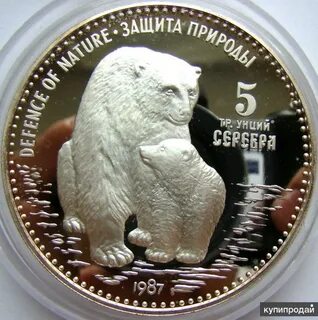Памятные монеты на выборах