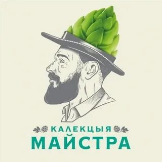 Майстра