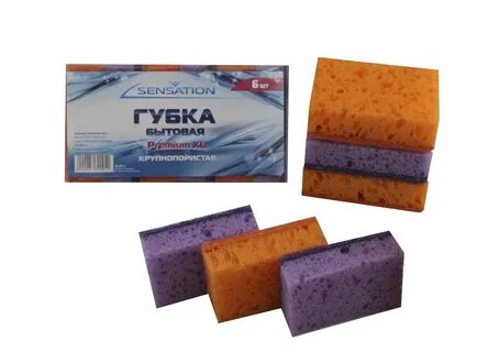 Губки 6