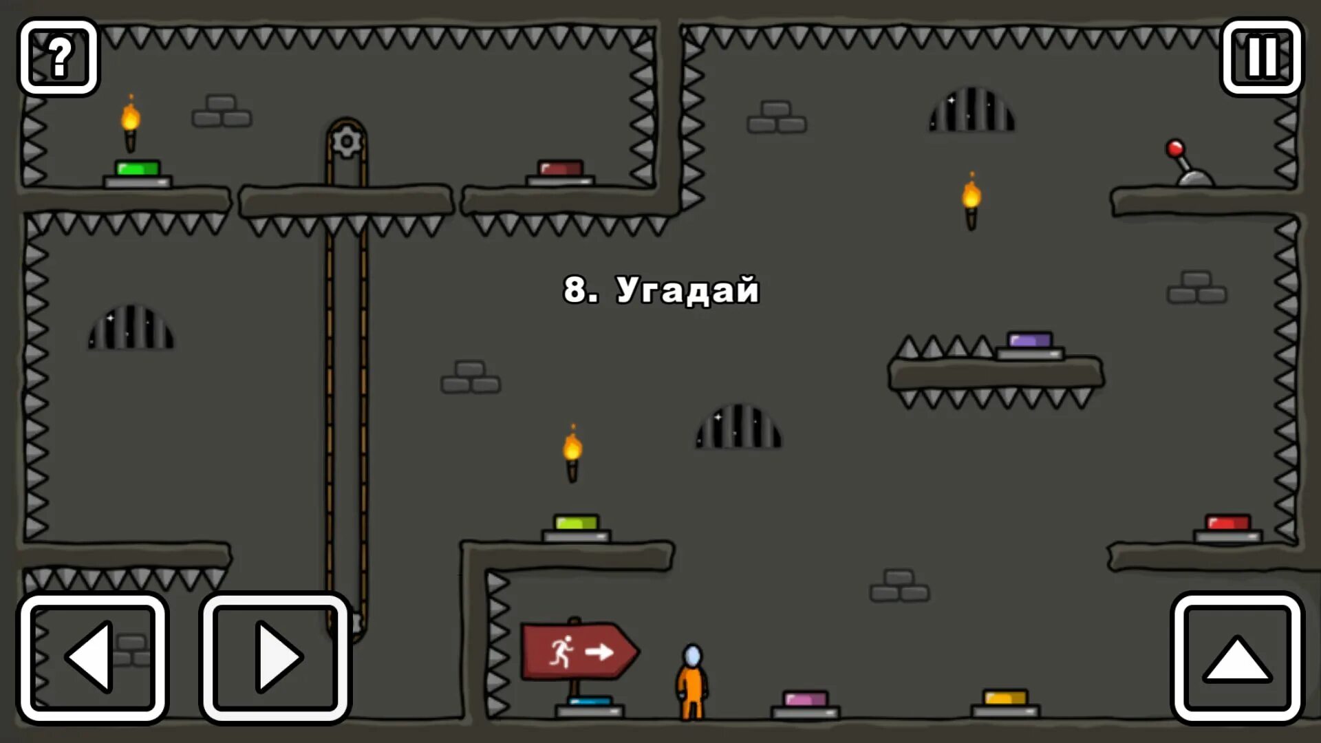 Побег игра один. Игра one Level 3. Игра Stickman побег из тюрьмы. One Level 3: Stickman Jailbreak. One Level 2: Стикмен побег из тюрьмы.