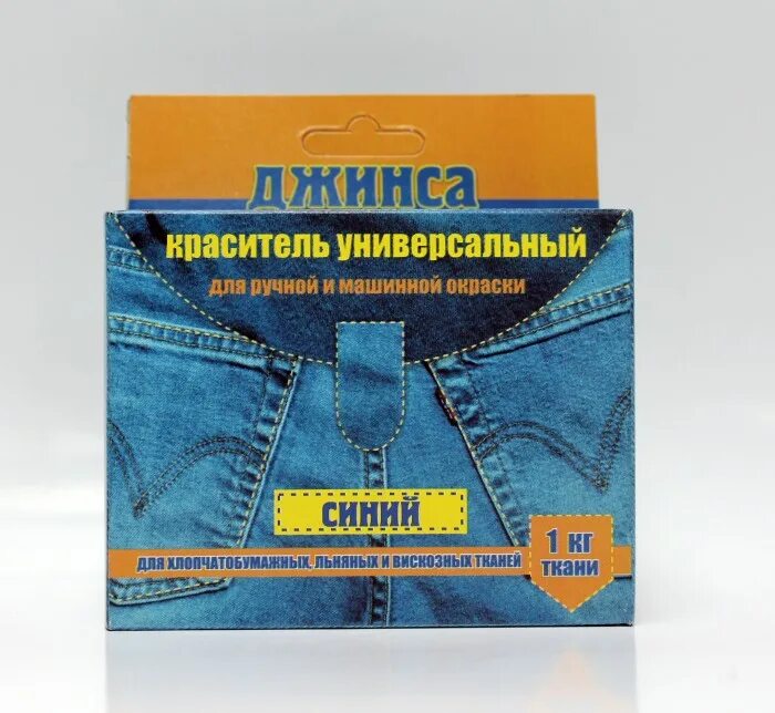 краситель для джинс 6 букв