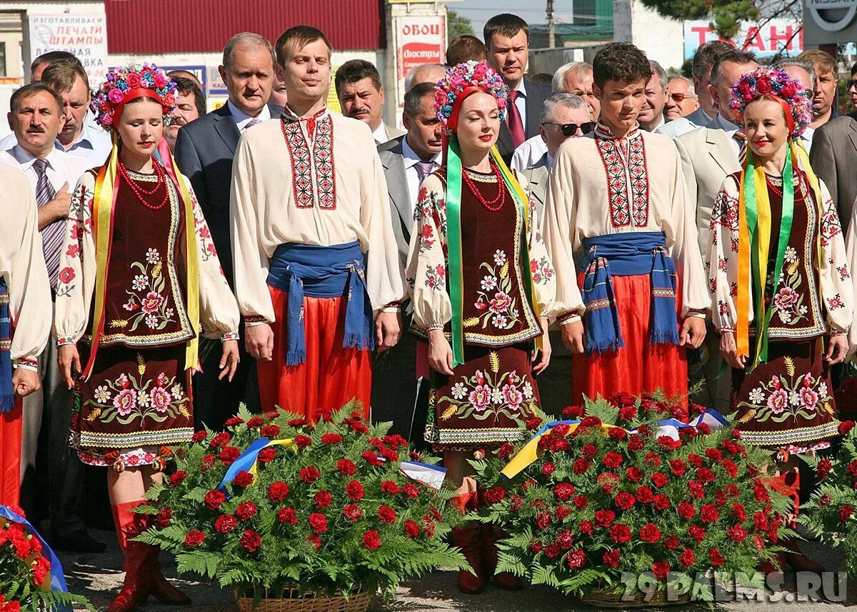 Национальность хохол. Украина народ. Традиции народов Украины. Украинские национальные праздники. Культура Украины.