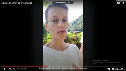 Ксюша аскет