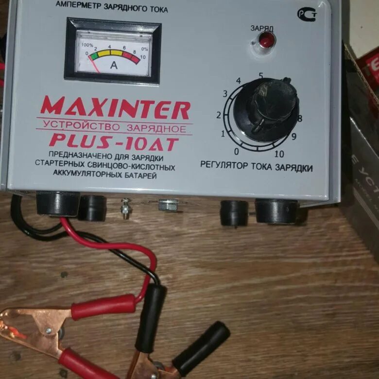 Maxinter plus. Зарядное maxinter 10a. зарядное устройство maxinter plus-10at. plus-10 ат зарядное у-во plus-10 ат maxinter. зарядное устройство maxinter plus-10at артикул.