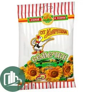 Фудстарсити