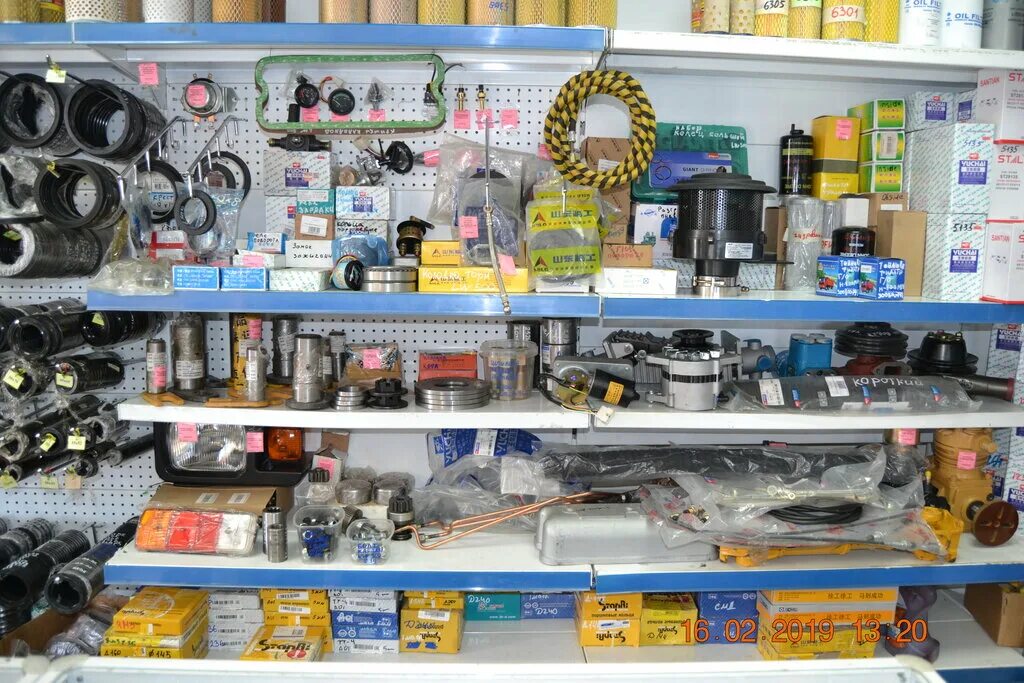 Трактор запчасти магазин. Сельхоззапчасти магазин. Запчасти для тракторов во владимире. Магазин автотракторных запчастей. Тракторный магазин.
