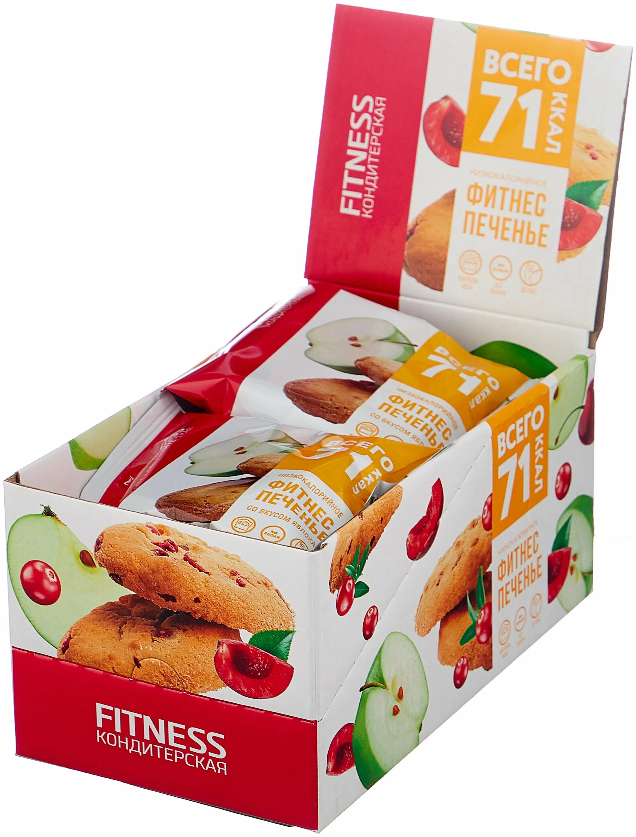 печенье фитнес. печенье овсяное фитнес. печенье овсяное фитнес. фитнес печенье бомбар. печенье фитнес.