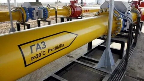 Природный газ в казахстане