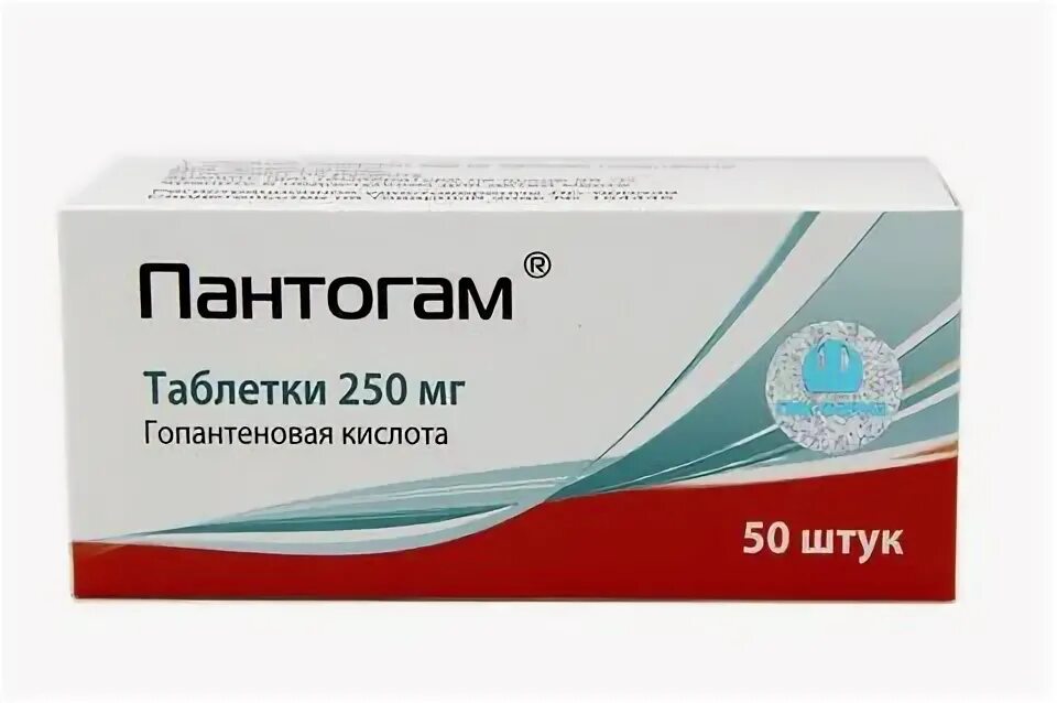 Пантогам или пикамилон что лучше. Пантогам таблетки 250. пантогам таб. 250мг №50. пантогам таблетки 500. пантогам раствор.