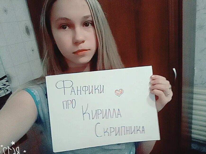 Слушать синга. Синга.