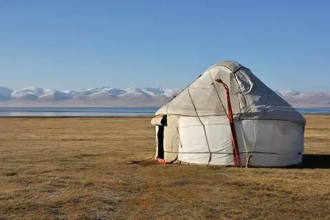 Куль юрт